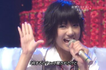 AKB48 - 涙サプライズ | 눈물 서프라이즈