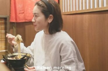 筧美和子、朝ラーする。