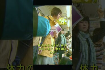 毒舌弁護士と正義感あふれる新人：犬猿の仲のコンビが法廷でどう共闘するのか？#映画 #日ドラ #サスペンス #movie #shorts  #ドラマ