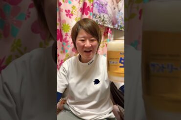 #サントリー生ビール #3生 #ビール #菅井友香 さん