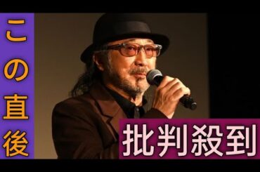 「少佐…」大塚明夫さんが亡き盟友・田中敦子さんの写真に語りかけ⇒「涙が止まらない」「ずっと忘れません」と反響