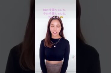 #推し活 #高梨沙羅 #スキージャンプ