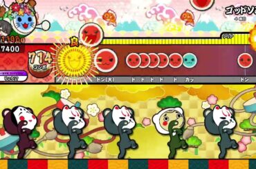 ゴッドソング / バンドじゃないもん！MAXX NAKAYOSHI (裏譜面) 全良 【太鼓の達人】