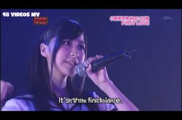 [LIVE] AKB48 Ono Erena - FIRST LOVE (at Theater)
