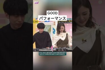 DJ 白石 と DJ 松永 [ 白石麻衣 ] #乃木坂46 #nogizaka46