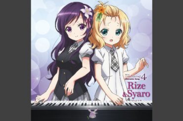 夢見るアプレミディ (Instrumental)