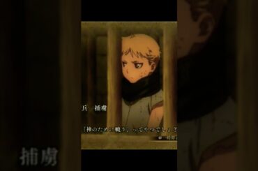 内山夕実さんと小林裕介さんはアルスラーン戦記でも仲良し💕