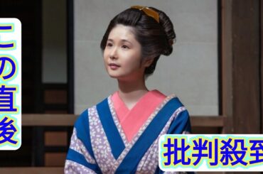 小野花梨は今後のエンタメ界を背負う存在だ　『べらぼう』で担う重要なポジション