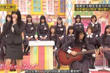 【乃木坂46】「乃木坂工事中 2025」Episode 101~105 Full Show