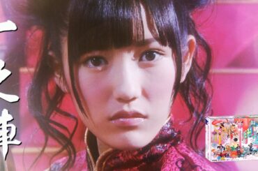 AKB48「フライングゲット」(まゆゆこと渡辺麻友推しカメラ)[ksrhyde]