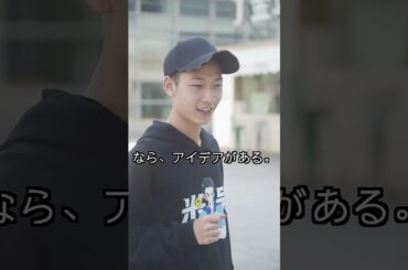 この形の紙飛行機がこんなに遠くまで飛ぶなんて！一緒に作ってみましょう #科学実験 #ミウ #手作り