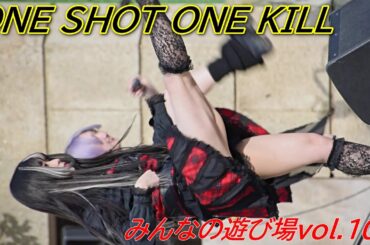 ONE SHOT ONE KILL -わんキル- ②/みんなの遊び場vol.101/鶴舞公園普選記念壇/【アイドルライブ/Japanese idol live】