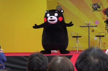 【４K撮影】【くまモン誕生祭2025】【日本郵便SUNDAY‘S POST公開収録】くまモン！薫堂さんと宇賀なつみさんとスザンヌさんとトークショーに！（くまモン登場前半シーンのみ撮影）