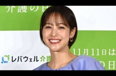 鷲見玲奈が体調不良で生放送欠席　急きょ呼ばれた代役は自宅でエアコン掃除予定も「大丈夫です」