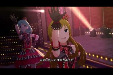 アイドルステアウェイ　(20241216)