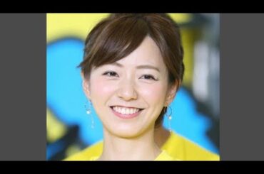 フジ内田嶺衣奈アナが第1子出産　1月下旬に「命の誕生は奇跡だなと」　今後は「育休に入ります」