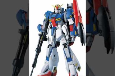 Zガンダム（ルー・ルカ）