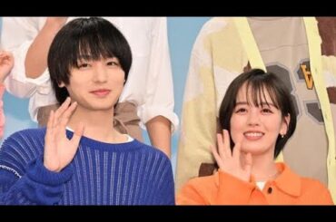 Hey! Say! JUMP伊野尾慧、会見で“結婚指輪”アピール 伊原六花と夫婦役演じる【パラレル夫婦】