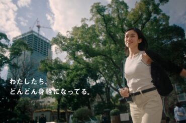 2025　ブラトップ　LifeとWear/ホップステップ春