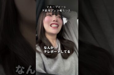 王子様諦めた方がいいの？ https://youtube.com/shorts/wKzghUg4JLM