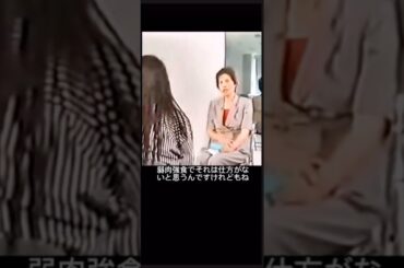 諸行無常　宜保愛子 さん 内田春菊 さん 小さな命も「恨みます」　中島みゆき　(第二弾)