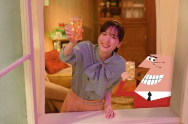 トリスハイボール缶『ハイボール行進曲』篇 30秒 永野芽郁 アンクルトリス サントリー CM