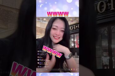 名塚佳織ちゃんとも長い付き合いでねぇ【榎本温子】