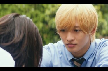 IMP.佐藤新&渡邉美穂がW主演！主題歌はマルシィの書き下ろし楽曲「青空」　映画『青春ゲシュタルト崩壊』予告映像