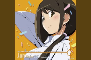 Ai no Yokan from Jun