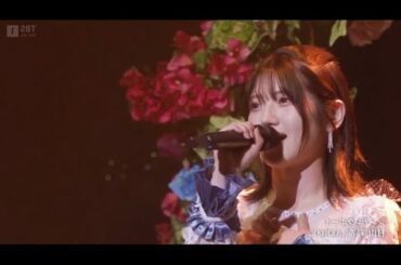 Saucy Dog｢シンデレラボーイ｣ / AKB48村山彩希