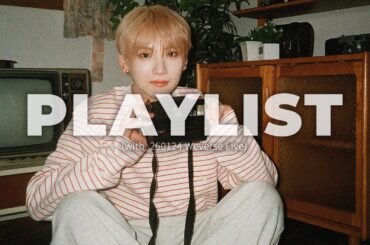 𝐏𝐥𝐚𝐲𝐥𝐢𝐬𝐭 | 유마랑 같이 노래 듣츄츄~ 앤팀의 윰냥이 유마의 플레이리스트~🐱🌙 #유마 #ユウマ | 250124 위버스 라이브 플레이리스트 | ユウマのプレイリスト