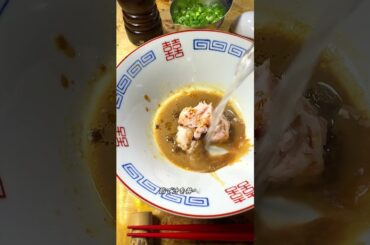 店の味だこりゃ！マルタイの棒ラーメン最高アレンジ #shorts #マルタイ