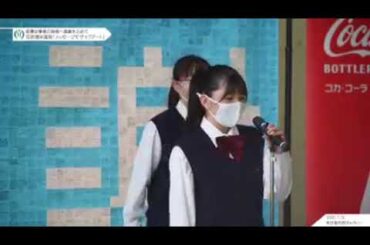 花咲徳栄の動画山田修司山田園江東江川美鶴代マクロス大崎由華里今戸優希大分県立大分舞鶴高等学校小池百合子熊本地震磯山純伊藤美紀新田恵利高井麻巳子井川慶森次晃嗣ウルトラセブン