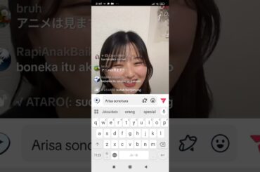 Tiktok @nanako75_official baru diblokir jepang di Magetan prat7