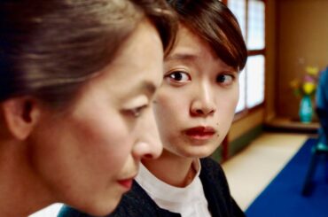 深川麻衣、東京から来た嫁が京都文化に右往左往／映画『ぶぶ漬けどうどす』予告編