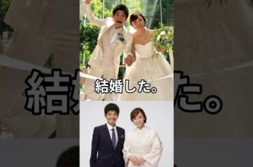 スーパー戦隊俳優たちの結婚 #雑学 #スーパー戦隊  #shorts