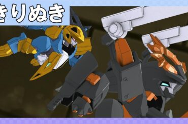 ショウさんとマイガーさんがエンジョーダの手下！？ #魔神創造伝ワタル