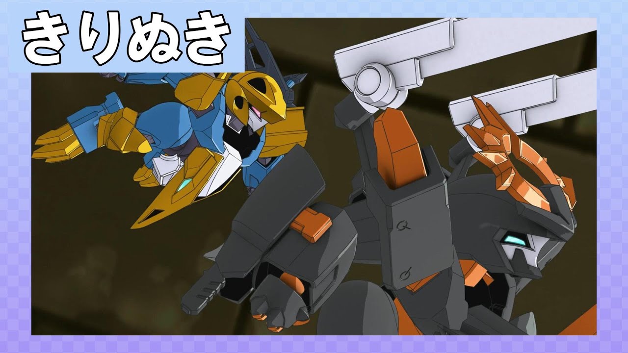 ショウさんとマイガーさんがエンジョーダの手下!? #魔神創造伝ワタル ショウさんとマイガーさんがエンジョーダの手下!? #魔神創造伝ワタル