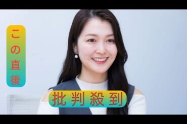 【独占インタビュー】元テレビ東京・福田典子アナが語る退社後の“二刀流生活”「自分がこんなに世間知らずなのかと愕然としました」