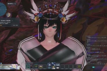 【NGSボイスカタログ】T2追加ボイス006　CV：諸星すみれ