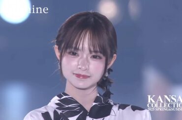 【藤咲凪(最終未来少女)】浴衣姿、天使級の美貌に会場もうっとり♡｜KANSAI COLLECTION 2025 SPRING & SUMMER