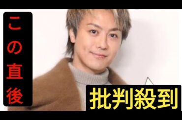 ＴＡＫＡＨＩＲＯ、妻・武井咲の素顔明かす「人への贈り物を選ぶ時に、あんまりピンと来なかったら…」