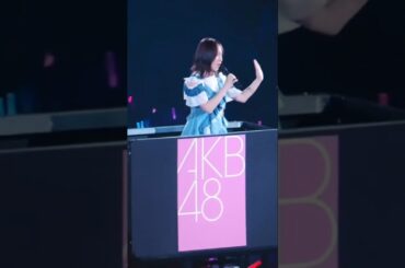 #高橋朱里 Juri Takahashi ~ 僕らのユリイカ(Bokura no Eureka) #akb48 #akb48concert #shorts