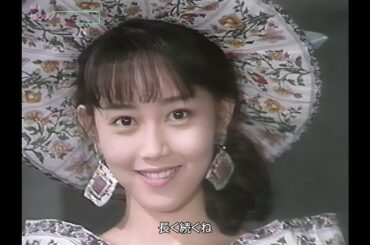 浅香唯　セシル（1988年）