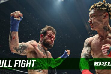 Full Fight | 篠塚辰樹 vs. J.マルチネス / Tatsuki Shinotsuka vs. J.Martinez - Yogibo presents RIZIN.46