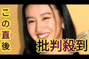 川田裕美「ヒルナンデス！」卒業　“口癖”の「へぇ～」は計303回　笑顔で「本当に楽しい水曜日でした