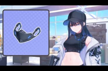 【ブルアカ】錠前サオリ　愛用品絆ストーリー EP04 虚しいものなどない