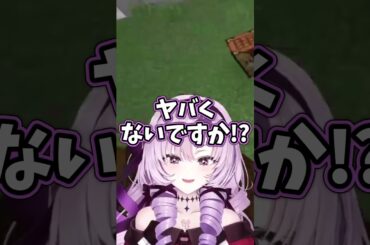 『甘えた雑加賀美』を許さない壱百満天原サロメ【にじさんじ切り抜き】