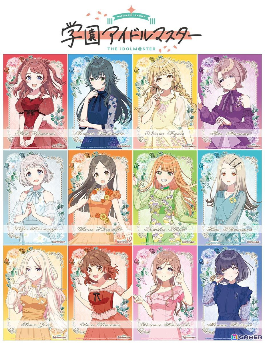 「学園アイドルマスター」の1周年フェアがアニメイトで開催！アイドル候補生全員がドレスを身にまとった描きおろしイラストで登場の画像