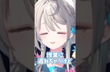 ビーデル声のあじゅがついに本物と出会う #本阿弥あずさ #shorts